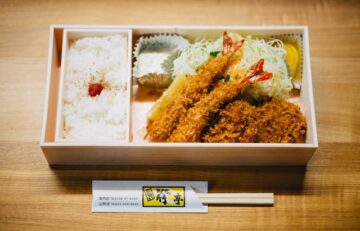 Flavors Without Borders: Japan's Global Culinary Influence